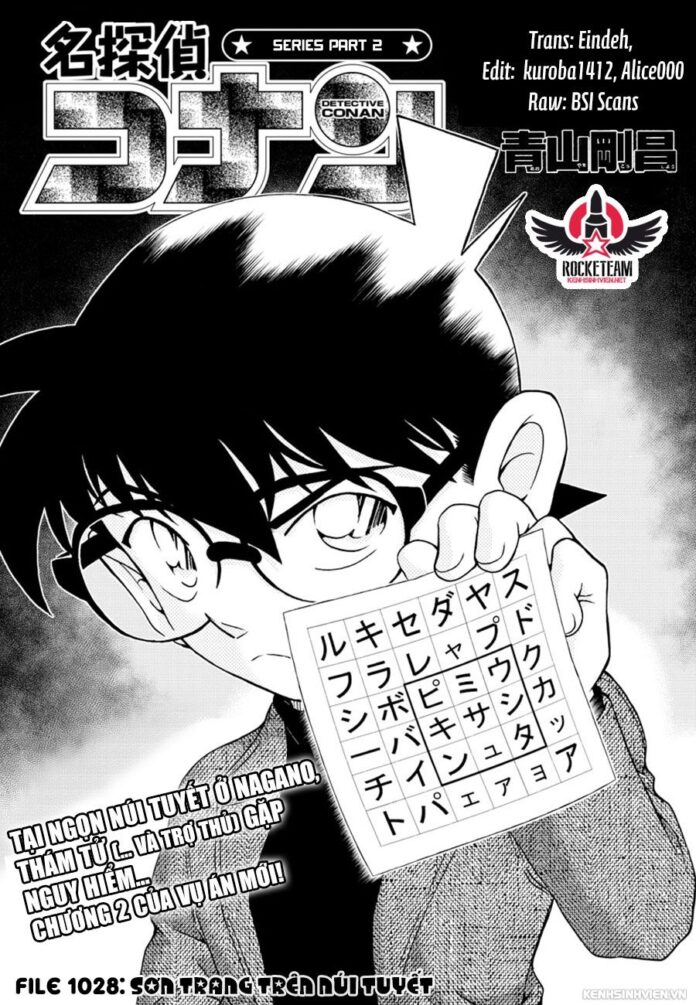 Vụ án “Án mạng tại sơn trang trên núi tuyết”. Nguồn: Internet