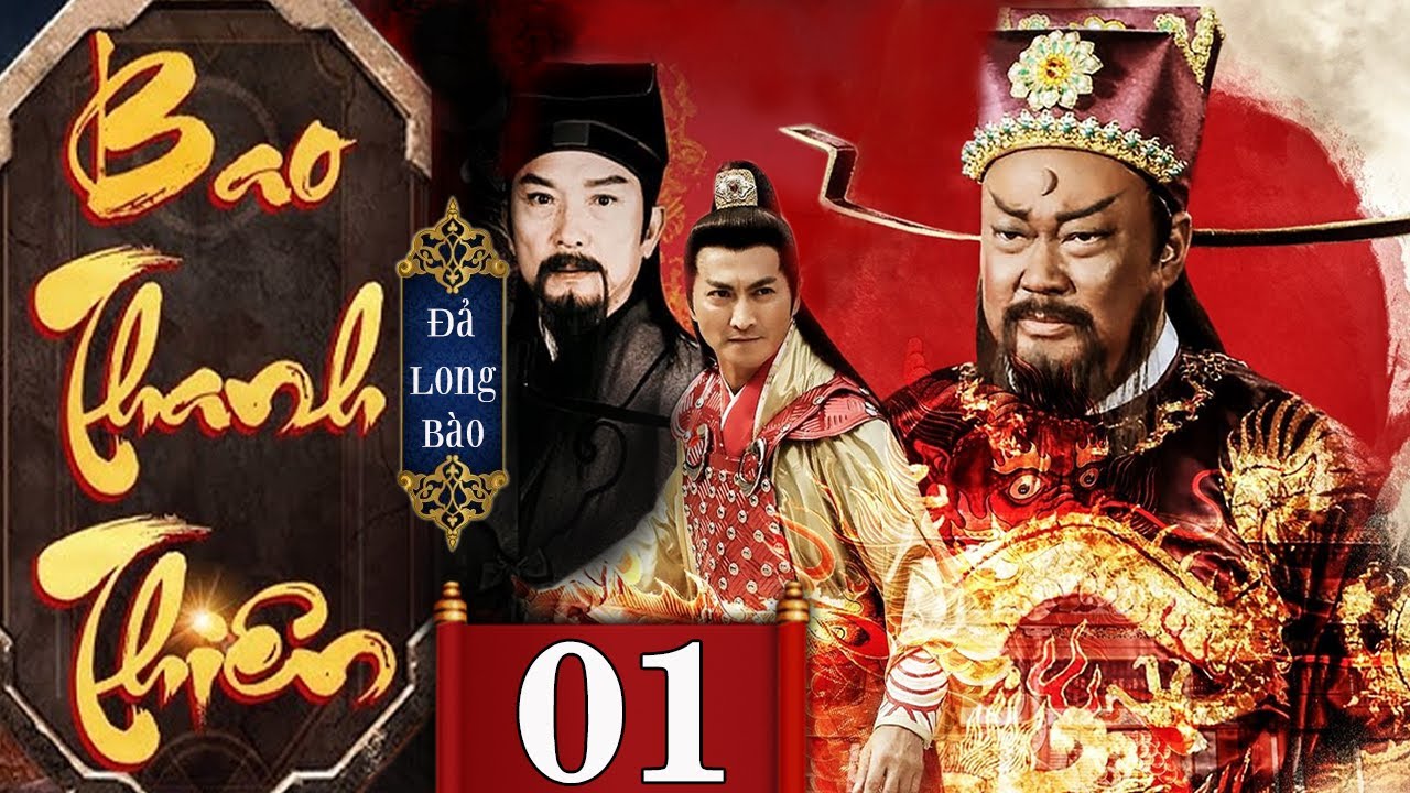 Phim "Bao Thanh Thiên". Nguồn: Internet