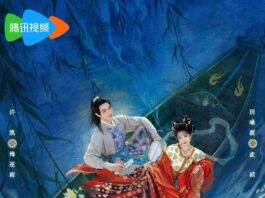 Poster phim Tử Dạ Quy (nguồn: internet)