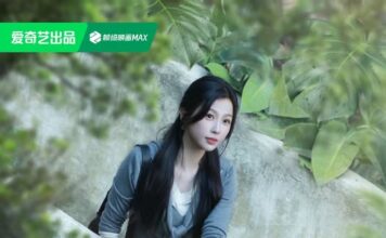 Phim Xán Như Phồn Tinh của Ngu Thu Hân và Trần Tĩnh Khả đóng máy Poster phim Xám Như Phồn Tinh (nguồn: internet)
