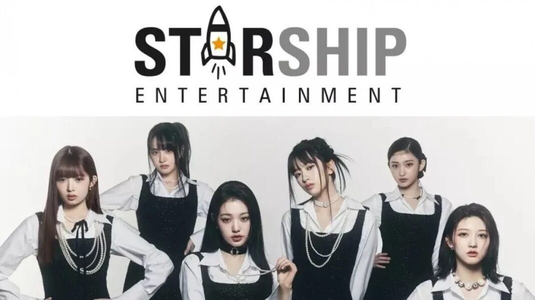 starship-entertainment