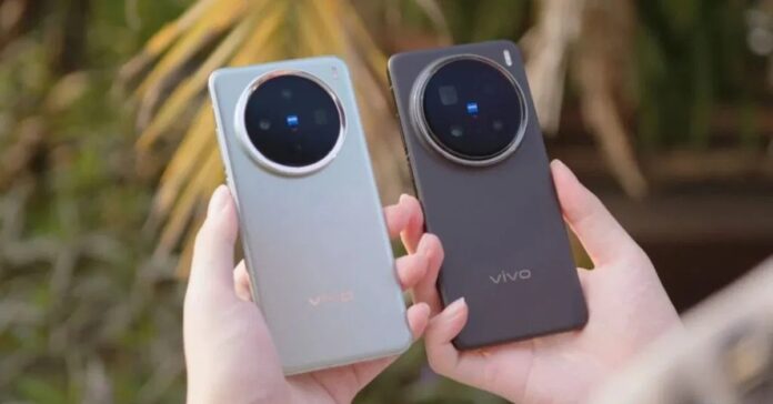 Vivo X300 series (Ảnh: Internet) Vivo X300 series (Ảnh: Internet)