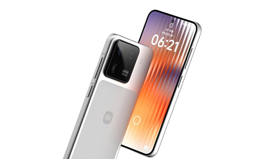 Xiaomi 16 Pro (Ảnh: Internet)