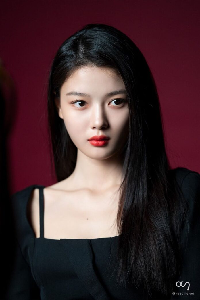 Kim Yoo Jung