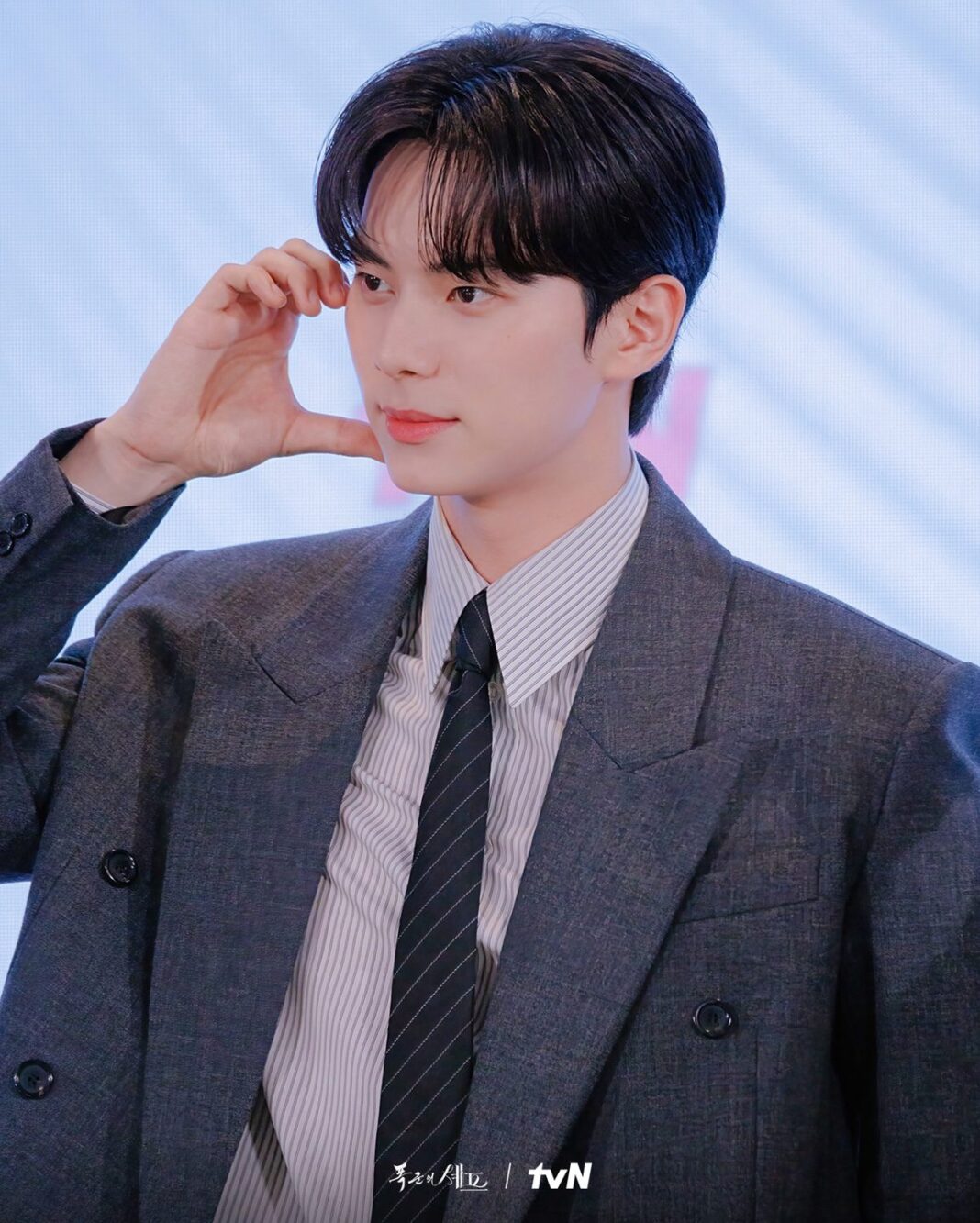 Lee Chae Min Lee Chae Min