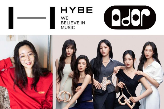 Tranh chấp giữa NewJeans và ADOR