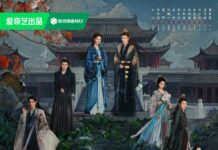 Phim Nhất Tiếu Tùy Ca xác nhận lên sóng kể từ ngày 2/10/2025