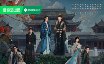 Phim Nhất Tiếu Tùy Ca xác nhận lên sóng kể từ ngày 2/10/2025