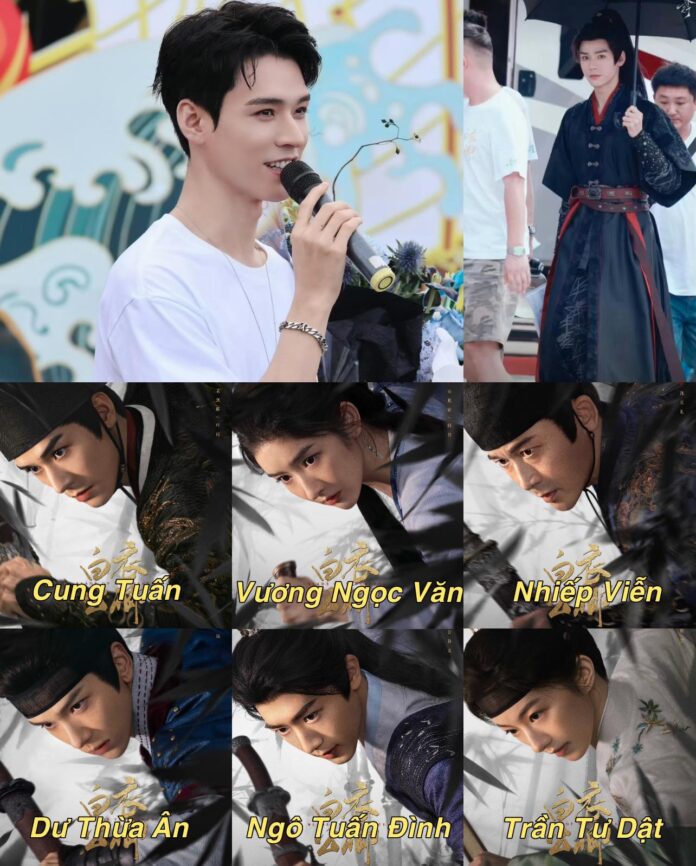 Dự án phim Bạch Y Công Khanh (nguồn: internet)