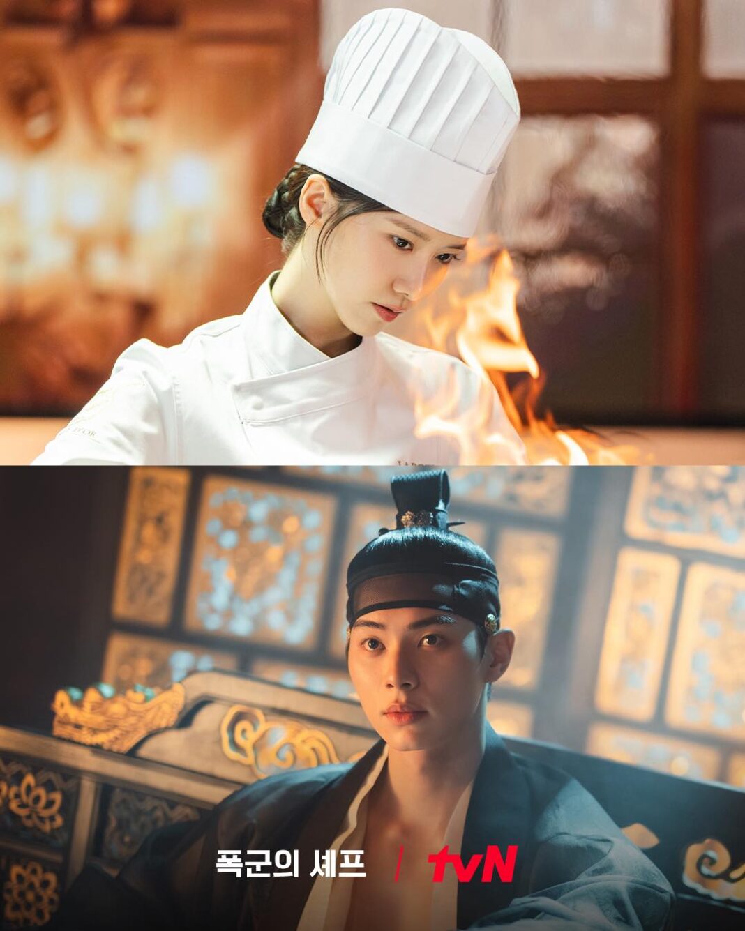 Bộ phim “Bon Appétit, Your Majesty” có sự tham gia của Yoon-ah “bùng nổ” rating, vượt mốc 15% (Ảnh: Internet) Bộ phim “Bon Appétit, Your Majesty” có sự tham gia của Yoon-ah “bùng nổ” rating, vượt mốc 15% (Ảnh: Internet)