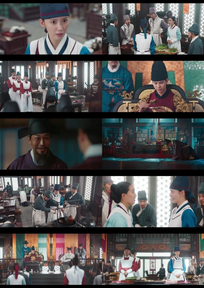 Bon Appétit, Your Majesty có rating bùng nổ khi vượt qua con số 15% (Ảnh: Internet)