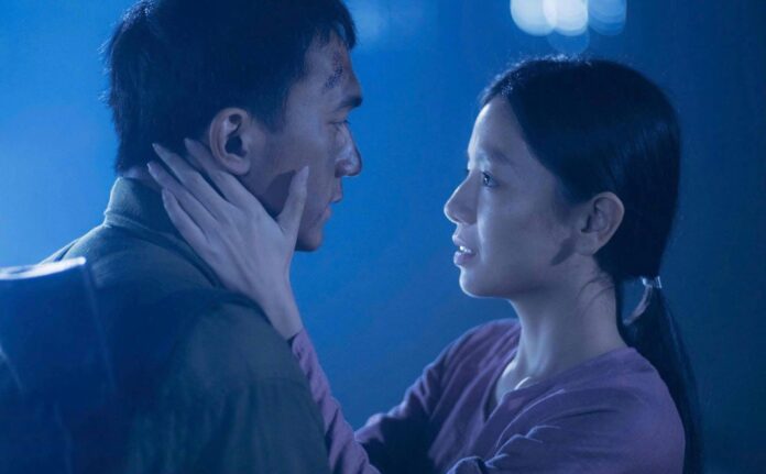 Cường và Hồng gặp nhau lần cuối (nguồn: internet)