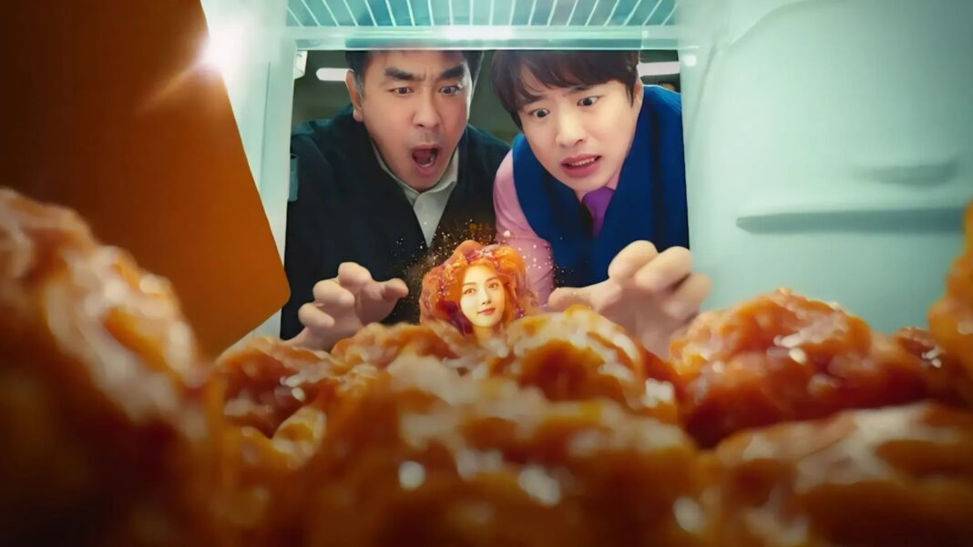 “Chicken Nugget” trở thành bộ phim Hàn Quốc tiếp theo tranh giải International Emmy (Ảnh: Internet) “Chicken Nugget” trở thành bộ phim Hàn Quốc tiếp theo tranh giải International Emmy (Ảnh: Internet)