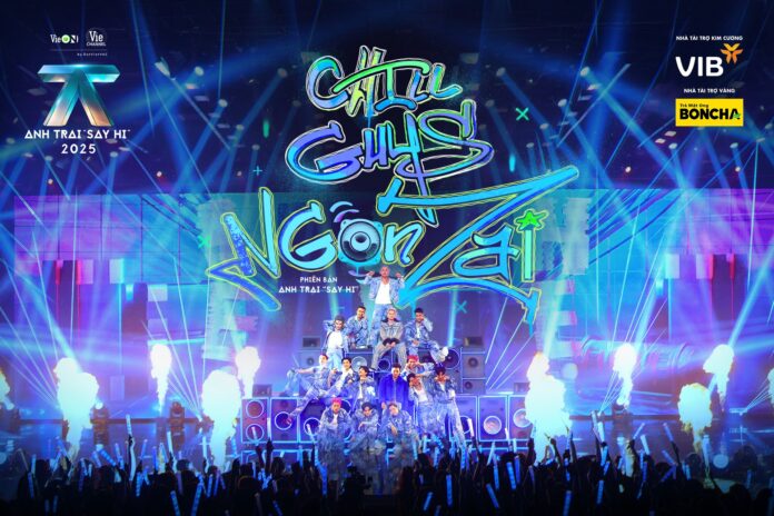 Tiết mục của Liên Quân 1 (nguồn; internet)