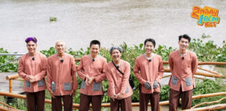 Danh sách thành viên chính thức của 2 Ngày 1 Đêm mùa 4.