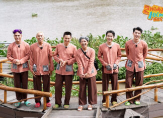 2 Ngày 1 Đêm (Mùa 4) – Khởi đầu “dài dòng” có làm mất sức hút? Danh sách thành viên chính thức của 2 Ngày 1 Đêm mùa 4.