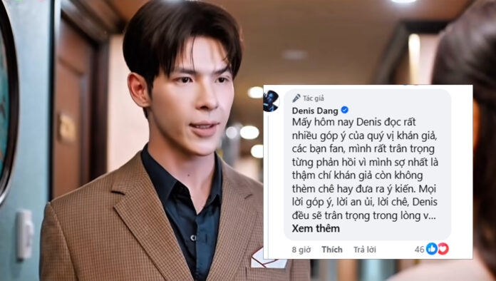 Trước làn sóng chỉ trích, Denis Đặng đã lên tiếng.