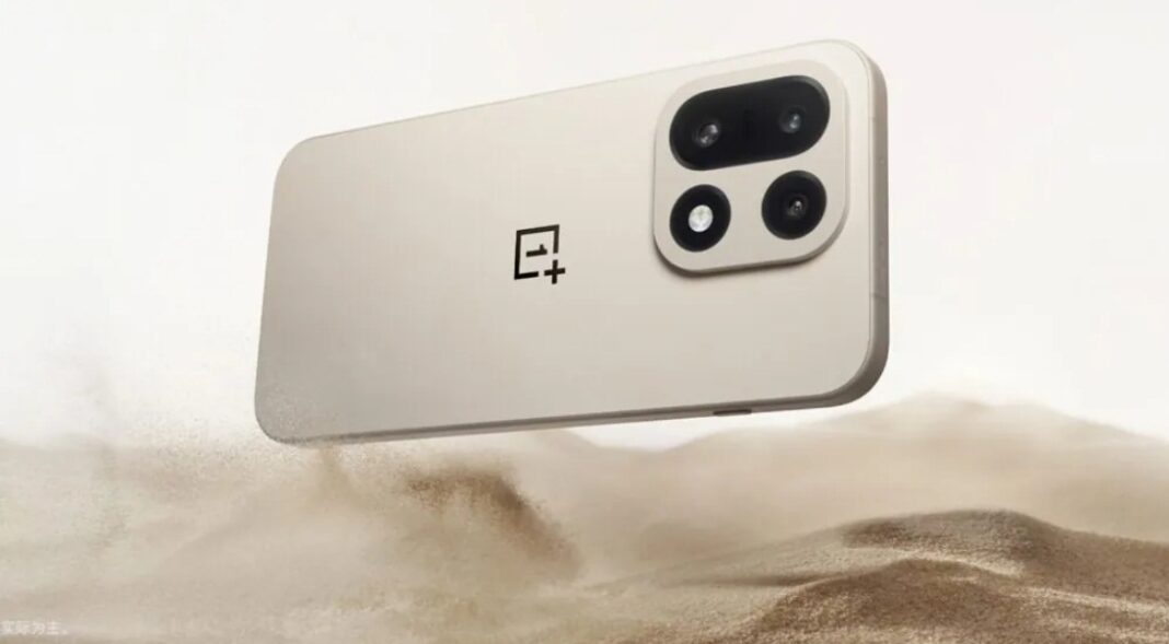 Điện thoại OnePlus 15 (Ảnh: Internet) Điện thoại OnePlus 15 (Ảnh: Internet)