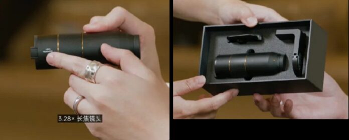 Ống kính tele mở rộng cho điện thoại OPPO Find X9 Pro (Ảnh: Internet) Ống kính tele mở rộng cho điện thoại OPPO Find X9 Pro (Ảnh: Internet)