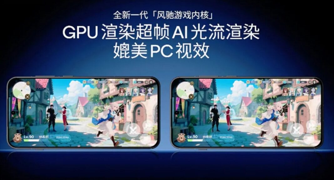 Màn hình của điện thoại OnePlus 15 (Ảnh: Internet)