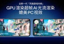 Màn hình của điện thoại OnePlus 15 (Ảnh: Internet)