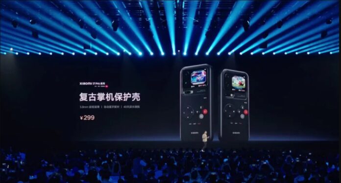 Ốp lưng chơi game cho điện thoại Xiaomi 17 Pro (Ảnh: Internet)