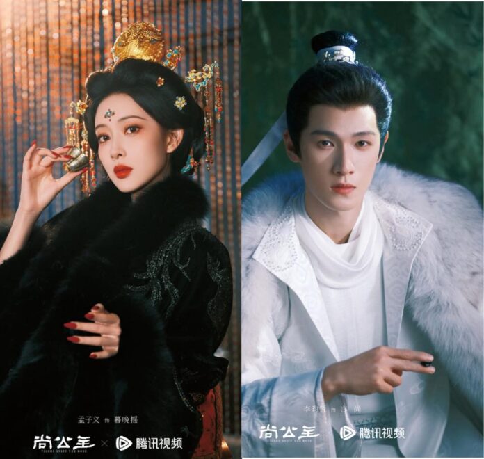 Mạnh Tử Nghĩa và Lý Quân Nhuệ hợp tác lần 2 sau thành công của Cửu Trùng Tử (nguồn: internet)