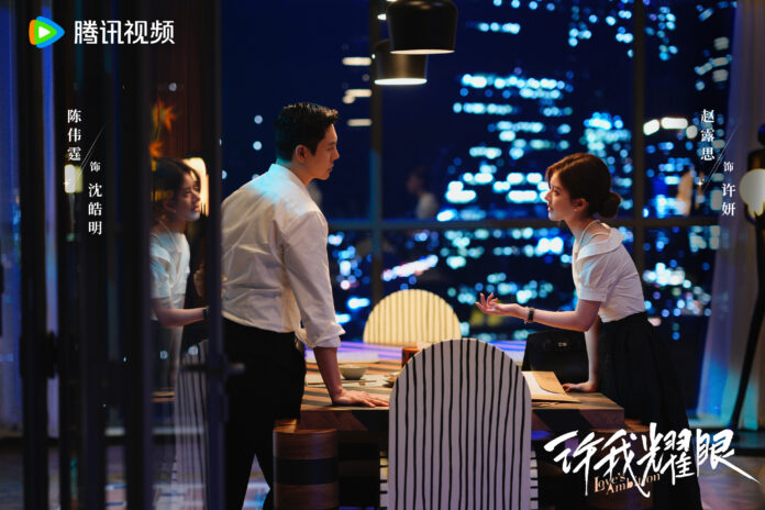 Hãy Để Tôi Tỏa Sang (Nguồn: internet)