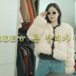 Im Soo Hyang là một trong những ngôi sao Hàn đầu tiên chủ động chia sẻ trải nghiệm kiệt sức (burnout) trong ngành giải trí vốn đòi hỏi cường độ làm việc cao. Sự thẳng thắn và chân thật của cô không chỉ giúp người hâm mộ hiểu hơn về cuộc sống đằng sau ánh đèn sân khấu, mà còn mở ra cuộc đối thoại về sức khỏe tinh thần trong giới nghệ sĩ Hàn Quốc (Ảnh: Internet)