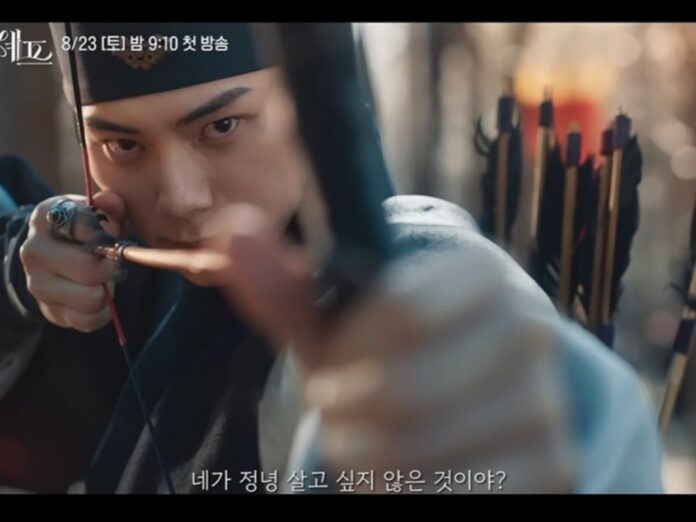 Lee Chaemin sinh năm 2000, xuất thân là thực tập sinh dài hạn trước khi chính thức ra mắt và ghi dấu ấn với vai chính đầu tay (Ảnh: Internet)