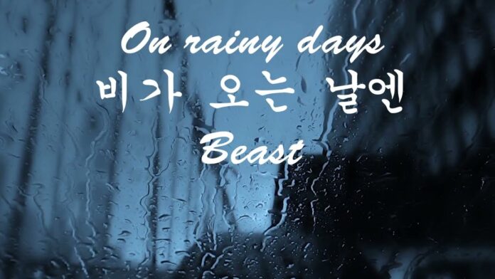 Bài hát "On Rainy Day". Nguồn: Internet