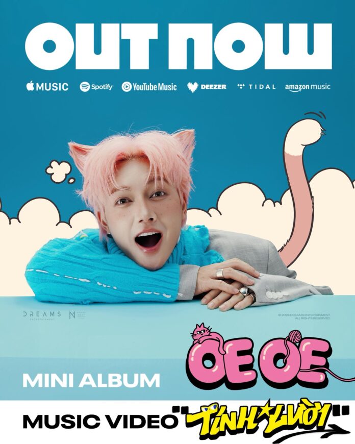 Mini Album "Oe Oe" của JSOL (nguồn: internet)