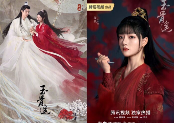 TOP phim Nhậm Mẫn ấn tượng, mới nhất (Ảnh: Internet).