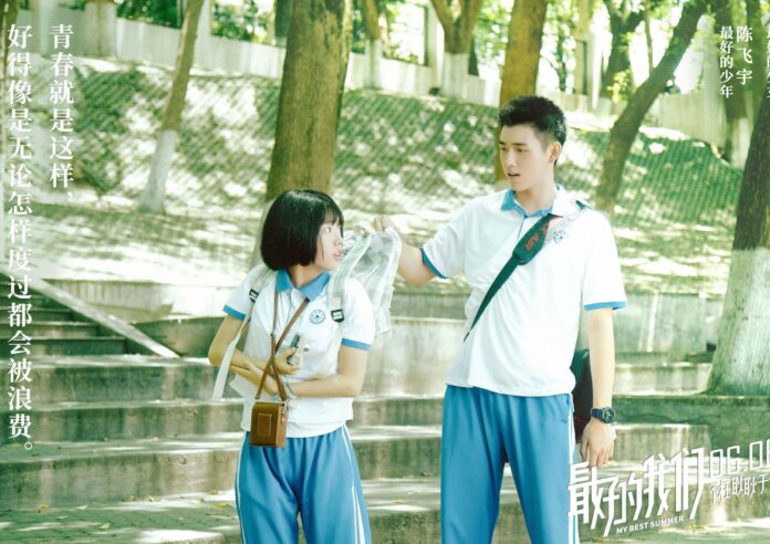 TOP phim Trần Phi Vũ hay nhất (Ảnh: Internet).