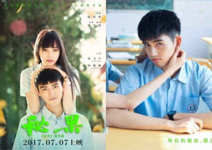 11 phim Trần Phi Vũ mới nhất - Sư tổ đánh đổ vibe em trai thanh xuân Ăn Chạy Yêu Bí Quả Chiếc bật lửa và váy công chúa công chúa D P Đãi Vàng Đếm ngược nói yêu em điều tuyệt vời nhất của chúng ta hay nhất Hiến Ngư Mộ Tư Từ phim phim mới phim Trần Phi Vũ thanh xuân Thiên Tỉnh Chi Lộ thông tin tình yêu Tình Yêu Của Kẻ Thực Dụng top phim trailer phim Trần Phi Vũ Tường đá Yêu Em