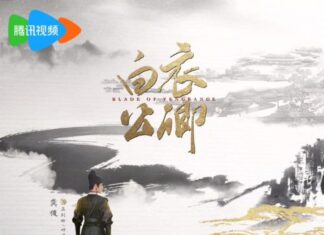 Dự án phim đại nam chủ mới của Cung Tuấn – “Bạch Y Công Khanh” Poster phim Bạch Y Công Khanh (nguồn: internet)