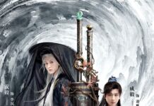 Poster phim Phó Sơn Hải (nguồn: internet)