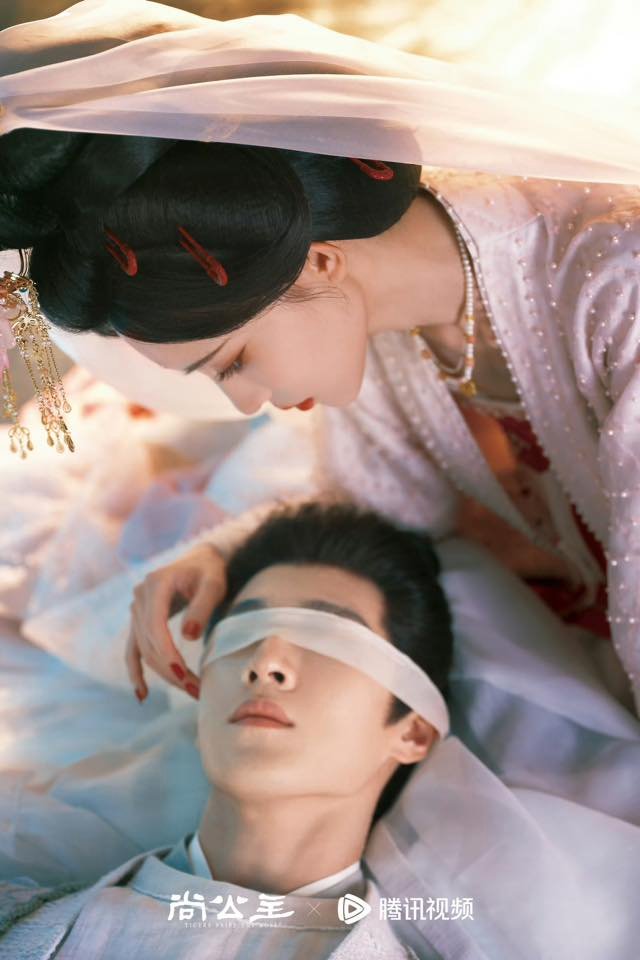 Poster phim Thượng Công Chúa (nguồn: internet)