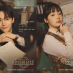 Typhoon Family sắp lên sóng, Lee Jun-ho và Kim Min-ha hứa hẹn tạo nên “bão tố” trên màn ảnh nhỏ (Ảnh: Internet)