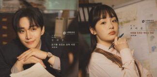 Typhoon Family sắp lên sóng, Lee Jun-ho và Kim Min-ha hứa hẹn tạo nên “bão tố” trên màn ảnh nhỏ (Ảnh: Internet)