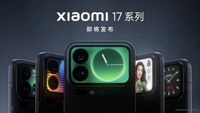Xiaomi 17 Pro Max (Ảnh: Internet)