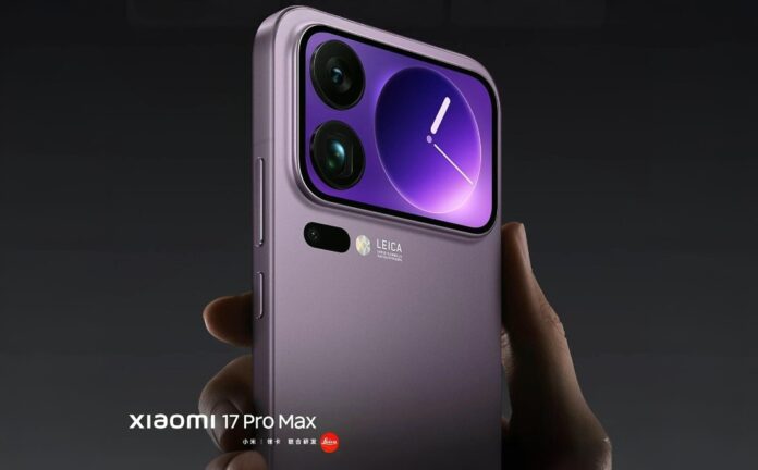 Xiaomi 17 Pro Max (Ảnh: Internet) Xiaomi 17 Pro Max (Ảnh: Internet)