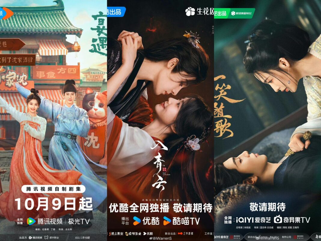 Top 3 bộ phim cổ trang đầu tháng 10/2025