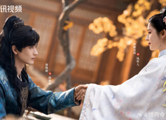 Phim Cẩm Nguyệt Lệnh ấn định lên sóng từ 28/10/2025