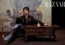 Park Bo-gum xác nhận sẽ trở thành người dẫn chương trình cho MAMA 2025