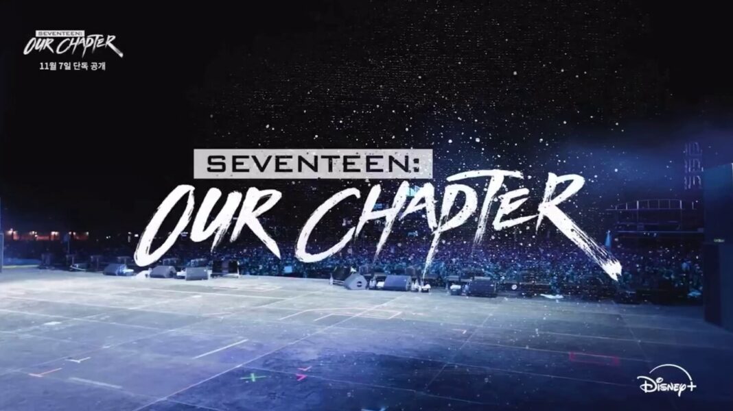 SEVENTEEN sẽ trình chiếu phim tài liệu kỷ niệm 10 năm trên Disney+ SEVENTEEN sẽ trình chiếu phim tài liệu kỷ niệm 10 năm trên Disney+