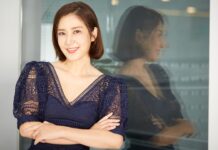 Nữ diễn viên Yoo Ho-jung trở lại màn ảnh nhỏ sau 10 năm với phim cuối tuần của KBS