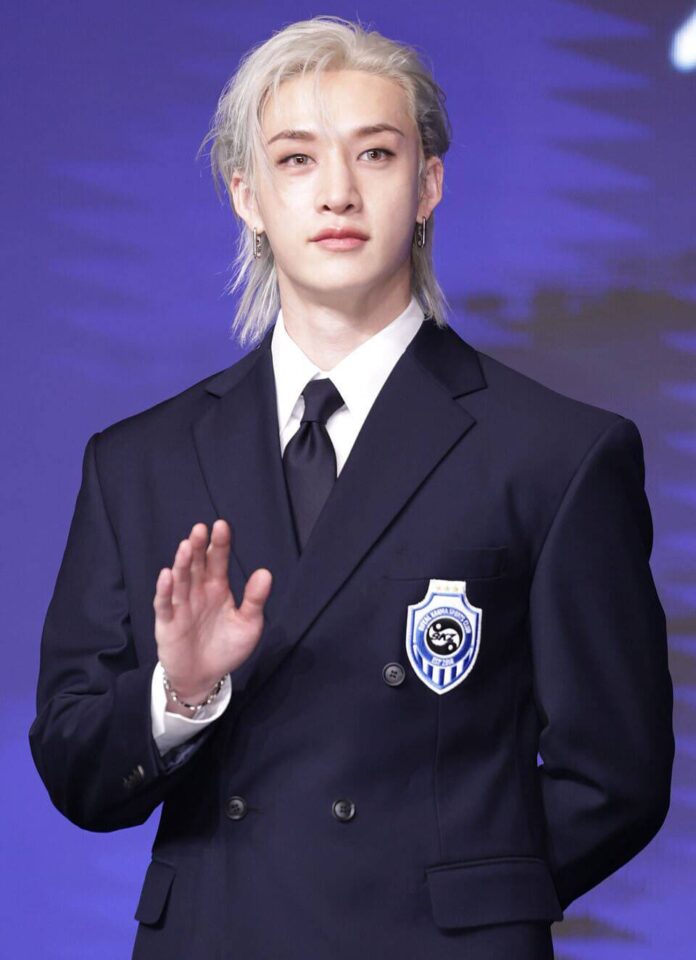 Đây không phải là lần đầu Bang Chan