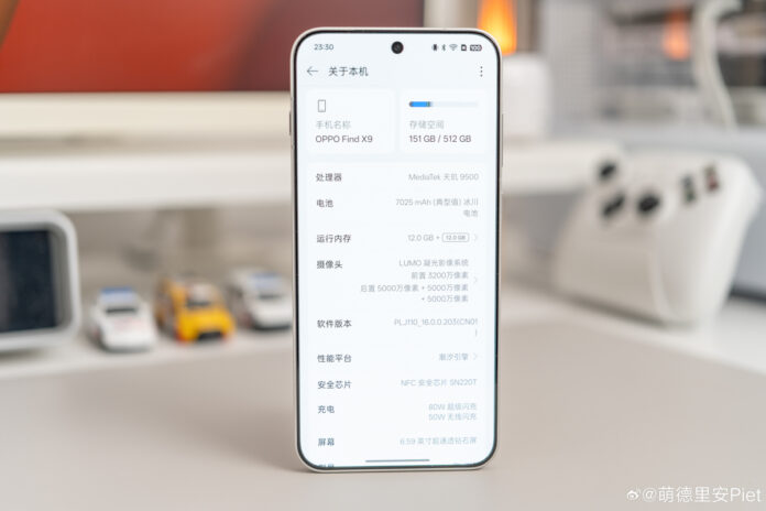 Oppo Find X9 (Ảnh: Internet)