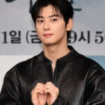 Cha Eun Woo phát hành mini album thứ hai “ELSE” vào tháng 11 Cha Eun Woo phát hành mini album thứ hai “ELSE” vào tháng 11(Ảnh: Internet)